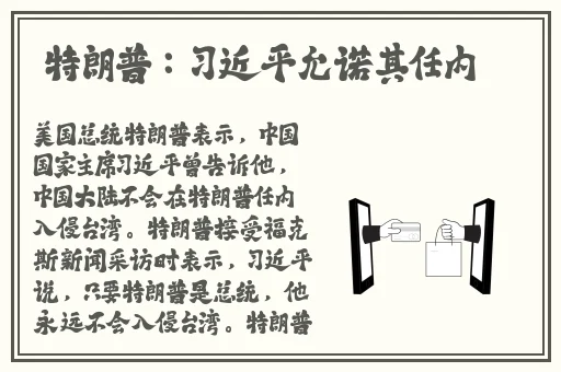 17c一起来吃瓜吧